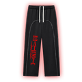 Namebound Sweatpants